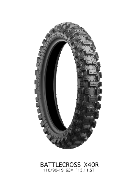 7191 Bridgestone 110/90-19 X40-R Bild 1